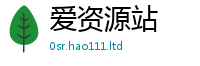 王中王493333WWW马头诗惟2025年新奥正版免费_五点来料